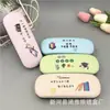 Estojo Personalizado para Óculos de Desenho Animado com Texto e Logo Impressos, Estojo de Metal Ferro, Óculos de Sol Metálicos Anti-Pressão, Óculos de Sol Portáteis