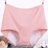 Pantalones fisiológicos menstruales de gran tamaño a prueba de fugas de algodón puro regordetes mm de gran tamaño de cintura alta Big Tía nueva ropa interior del período pantalones sanitarios