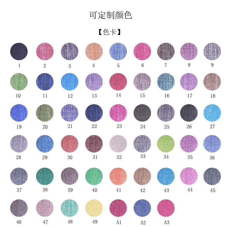 详情21