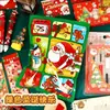 Suceden Cosas Buenas Papelería Inspiradora Bolsa Sorpresa de la Suerte Recompensa para Estudiantes Pequeños Regalos Suministros de Papelería Colección Recuerdo