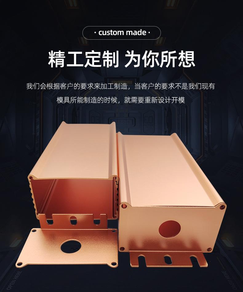 叁壹铝业-详情页_03