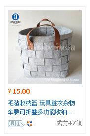 捷诚毛毡_08