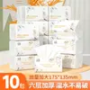 324 Hojas de Papel de Seda para Uso Doméstico, Servilletas Asequibles, Toallas de Mano, Papel Higiénico Extraíble, Papel Higiénico Espesado de Pulpa Virgen