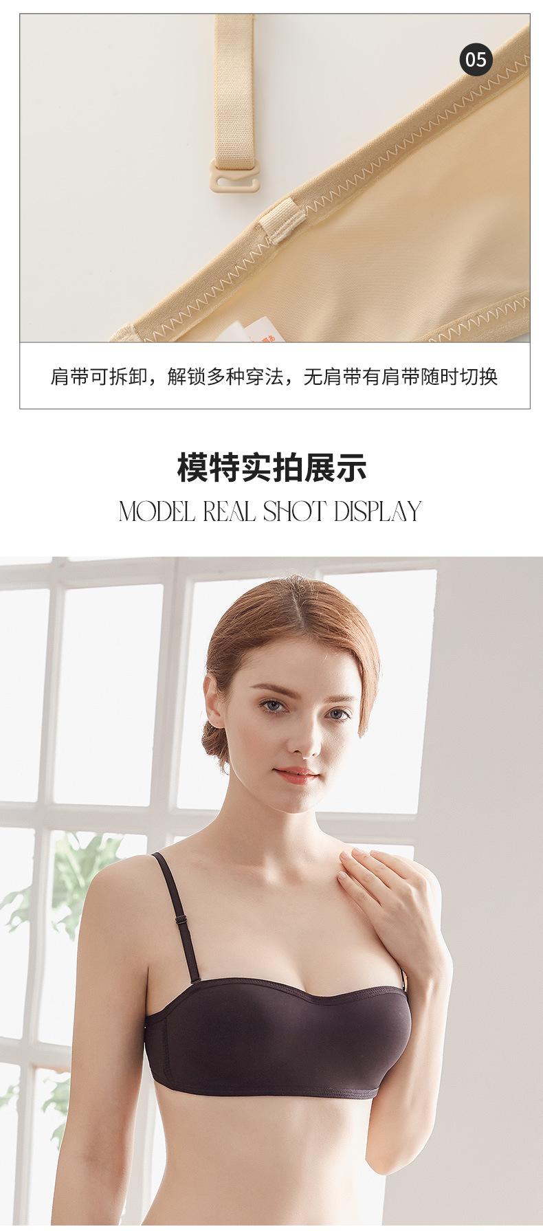 详情