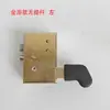 Manija de Puerta de Triciclo Eléctrico Cerradura Cuerpo de Cerradura Bloque de Cerradura Manija Exterior de Vehículo Triciclo Eléctrico Totalmente Cerrado de Cuatro Ruedas
