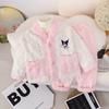 Pijama de Franela Kuromi para Niñas Otoño e Invierno Terciopelo Coral Bebé Cálido Terciopelo de Doble Cara Set de Ropa para el Hogar para Niños