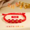 Aprobar todos los exámenes y obtener las máximas calificaciones: Pulsera de cuentas rojas para exámenes, hilo rojo tejido a mano por candidatos para los exámenes de ingreso a la preparatoria y la universidad