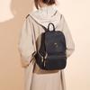 Mochila Estilo Nuevo Primavera 2026 Bolsa de Gran Capacidad de Tela Oxford de Nylon Mochila Simple y Versátil Estilo Coreano para Mujer