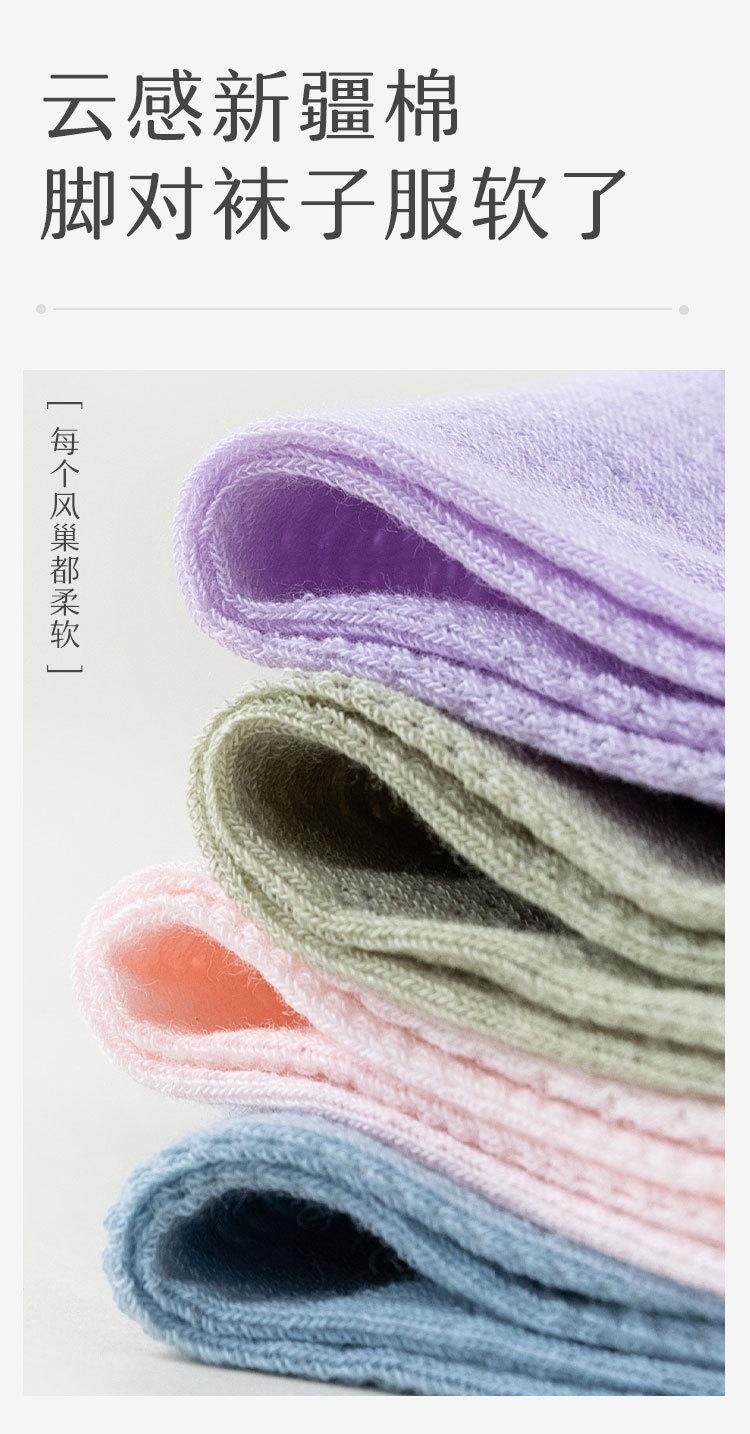 详情页_09.jpg
