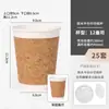 Adesivo de Transferência de Cristal Caneca de Café Copo de Papel Descartável Copo de Pele de Madeira Copo de Chá com Leite Bebida Quente com Tampa para Uso Comercial