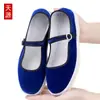 Zapatos de tela de Old Beijing de suela de cuero de alta gama, zapatos de tela hechos a mano para mujer, zapatos de tela de mil capas, zapatos casuales, zapatos bordados para mujer, zapatos de madre