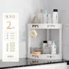 Prateleira de Canto para Banheiro, Estante Vertical de Chão para Artigos de Higiene Pessoal, Prateleira de Armazenamento Multifuncional para Banheiro, Estante Tripé Móvel