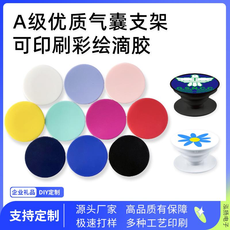 画板 2 拷贝 2