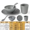 Conjunto de quatro peças de louça de melamina restaurante restaurante loja de hotpot comercial imitação de porcelana tigela de plástico e conjunto de xícaras de prato tigela anti-queda