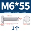 Tornillos de Acero Inoxidable 316L Dorado Súper A4-80 Rosca Completa Hexagonales Externos Pernos Hexagonales Externos M6M8M10M12M16M20