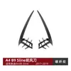 Adequado para Audi A4 B9 Sline 2017-19 Grelha Faca de Ar Frontal Saída de Ar Adesivo de Carro Spoiler Modificação Transfronteiriça