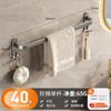 Estante de Almacenamiento para Baño Estante Archivador para Baño Estante de Piso Impermeable Estante de Almacenamiento para Inodoro Estante para Inodoro Toallero