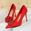 825-9 precio especial para zapatos sueltos (Este está agotado sin reposición)