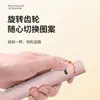 Puntero Láser para Gatos Recargable Luz Láser Juguete para Gatos Gatito Auto-Entretenimiento Alivio del Aburrimiento Puntero Láser Infrarrojo para Gatos Palo Juguete