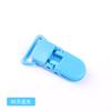 [En Stock 2cm Pinza de Plástico Pinza de Cocodrilo Pinza de Chupete Cadena de Chupete de Plástico Clip de Accesorio Anticaídas Multiusos
