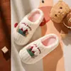 Pantuflas de Algodón para Mujer Otoño e Invierno Nuevas Dibujos Animados Pareja Cachorro Lindo Hogar Cálido Felpa Algodón Pantuflas Estilo Pareja para Hombre