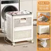 Cesta de Lavandería Doméstica Extra Grande, Cesta de Almacenamiento de Ropa Transpirable para Balcón, Baño Contenedor Plegable de Almacenamiento