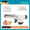 Pistola de llama alemana, soplete de llama, cartucho de gas butano totalmente de cobre, nuevo modelo 2025, pistola de llama doméstica para quemar pelo de cerdo
