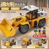 Empilhadeira Grande Brinquedo Infantil Trator Bulldozer Veículo de Engenharia Escavadeira Brinquedo Artificial Carro Brinquedo Menino Produto Novo de Comércio Exterior