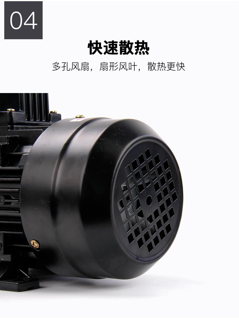 详情_13.jpg