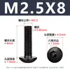Acero al Carbono Grado 10.9 Tornillo de Alta Resistencia Cabeza Media Redonda Hexagonal Negro Cabeza de Champiñón Tornillo de Copa M2-M12