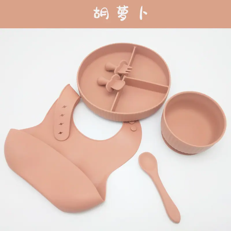 未标题-8