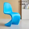 Sillas de comedor apilables estilo nórdico para uso doméstico, sillas de reunión de diseño simple, sillas de respaldo de plástico de moda, sillas Panton, sillas de tocador