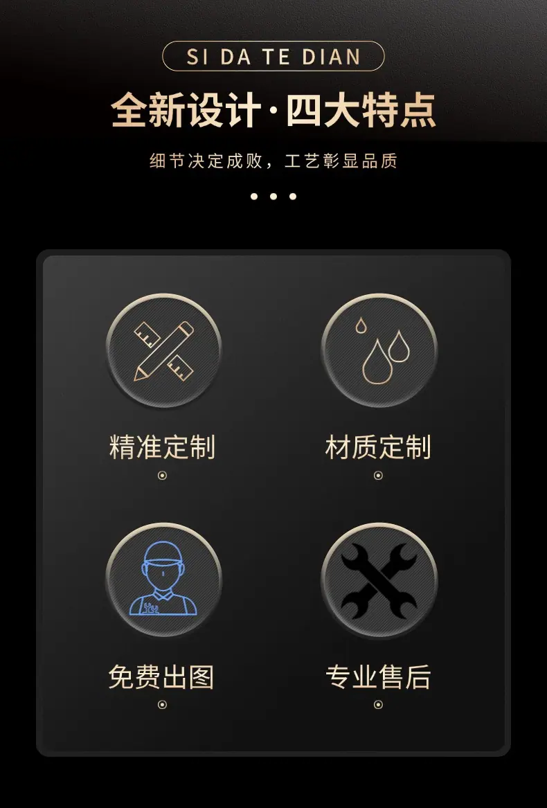 稿定设计-2