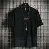 Camiseta de Manga Curta para Homens, Nova Tendência Verão 2026 Estilo Japonês Casual Solta Meia-Manga, Moda Verão Atacado