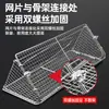 Artefacto para almejas herramienta para atrapar caracoles canasta jaula para caracoles rastrillo de arrastre red de pesca bolsa red de empuje manual succionar caracoles recoger caracoles