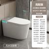 Inodoro Inteligente Todo en Uno Totalmente Automático Sin Límite de Presión de Agua Escudo de Espuma Incorporado Chaozhou Inodoro Grande Tipo Sifónico