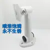 Soporte Hikvision al por mayor 1212 Aleación de Aluminio Montaje Universal para Cámaras de Vigilancia, Rotación Universal Totalmente de Aluminio