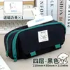 ¡Perro Bordado! Estuche 2025 Nuevo Modelo para Niñas, Caja de Papelería para Estudiantes de Secundaria, Estuche de Gran Capacidad para Estudiantes de Primaria, Niños