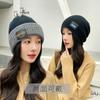 Nuevo gorro unisex de dos caras, portátil, con etiqueta de letras, para otoño e invierno, cálido, con protección para los oídos, gorro de lana de punto de alta calidad.