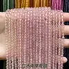 Suministrado directamente por el fabricante: cuentas redondas pequeñas de piedra natural, cuentas de arroz, cristal, turmalina, cuentas redondas de ágata, materiales hechos a mano para DIY, accesorios para pulseras
