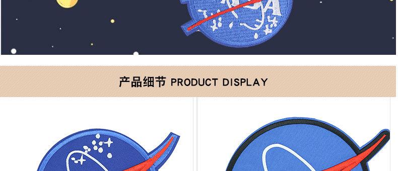 朵酷详情_03.jpg
