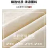 Pantalones Blancos de Seda de Leche Hielo Seda Yamamoto para Mujer, Nuevo de Verano de Cintura Alta Adelgazantes Casuales Perezosos Textura Plisada Pierna Ancha