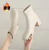 Botines Franceses para Mujer Botas Adelgazantes 2026 Nuevo Otoño Invierno Botines Chelsea de Media Caña Botas Martin Tacones Altos con Felpa