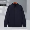 Suéter de gola alta solto para outono e inverno, personalizado, cor sólida, casaco com zíper, estilo coreano, blusa de algodão, estilo casual para casal, forrado com fleece, espessado