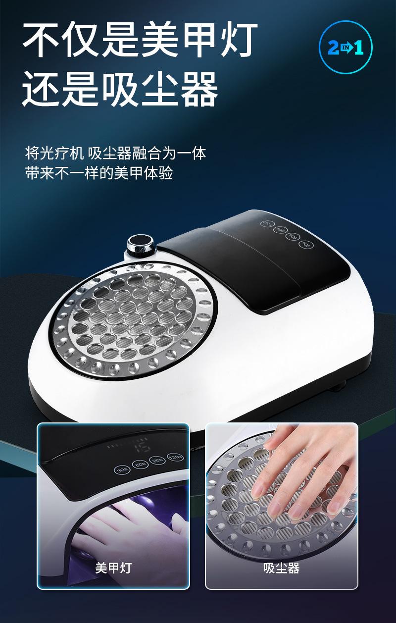 二合一_03.jpg