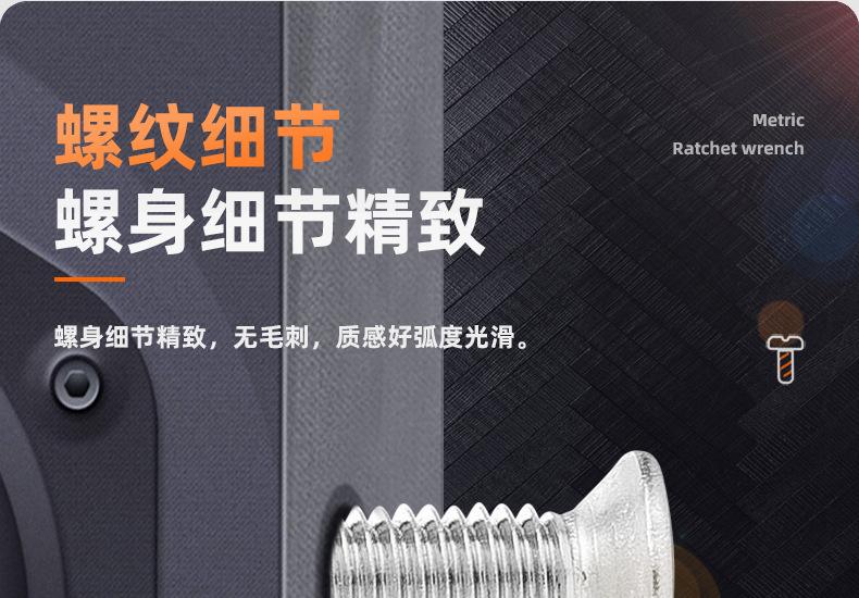 镀镍KM十字沉头螺丝_03_02.jpg