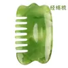 Palo de Masaje Facial Lifting, Cepillo Meridian, Herramienta de Belleza para Puntos de Acupuntura de Pies, Bolígrafo de Acupresión, Tabla Raspadora de Masaje para la Salud de Resina