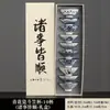 Xícaras de chá das dinastias Tang e Song, xícaras de chá de porcelana azul e branca, xícaras pequenas de cerâmica para kung fu, xícaras individuais, xícaras de mestre, conjuntos de chá, recipientes para chá