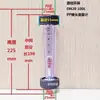 Rotámetro de Tubo de Plástico Material PPR/PPH DN15/25/32/50/65 Flotador Medidor de Flujo de Agua Líquida Resistente a Ácidos