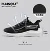 Tênis Esportivo Universal de Malha Fly Woven para Mulheres 2025 Primavera Novo Leve Respirável Sola Grossa Aumentado Macio Elástico Tênis de Corrida